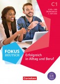 Fokus Deutsch C1